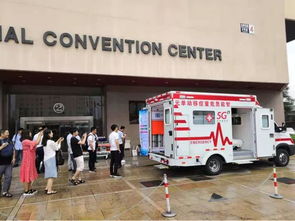 5G時代，萬物智聯(lián) 智能急危重癥移動單元與體檢車平穩(wěn)著陸，開啟移動醫(yī)療新篇章